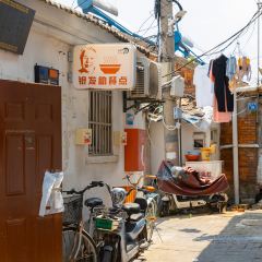 PURPLE MOUNTAIN GARDEN User Photo