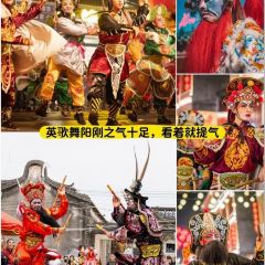 老鬍牛肉粿 User Photo