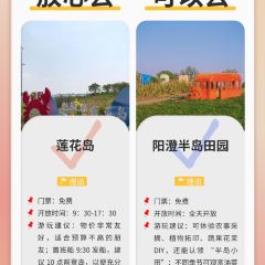 山水蟹庄·阳澄湖农家菜·蟹全友(巴城蟹舫苑店) User Photo