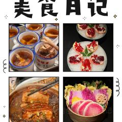 Asanmarongtangyuan User Photo