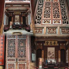 DE YUE LOU User Photo