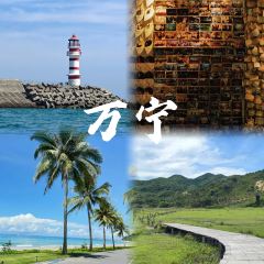 PAN XIAN SHENG HAI XIAN CHENG User Photo