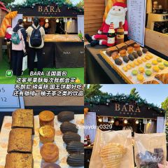 QINGDAO MEET MILANO User Photo