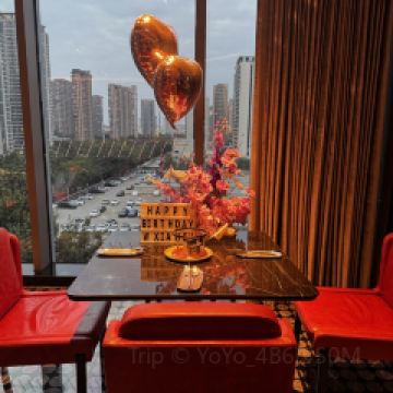 W XIAMEN · NINE Restaurant User Photo