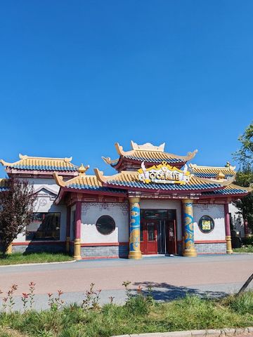 ning jin de bai za ji xi shuai gu