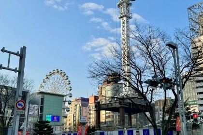 Sekai no yamachan Honten