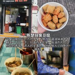 JIU BAI WAN MA MA CAI REN MIN NA LU DIAN User Photo