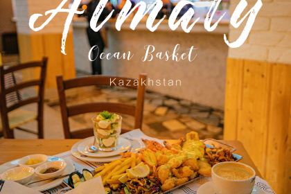 Ocean Basket Panfilova