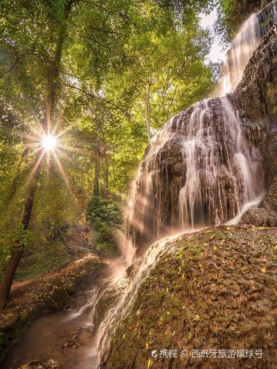 Monasterio de Piedra Park