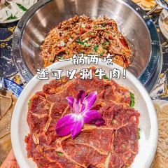 TIAN DA SHI YA ZHAO ZHAO TE SE HUO GUO LAN ZHOU ZONG DIAN User Photo