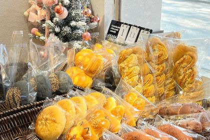 橙拾(信达青年公寓店)