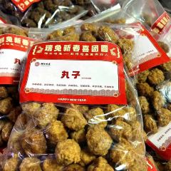 神木味道(麟州街店) User Photo