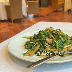 临海小吃老黄炒麻糍(东湖店) User Photo