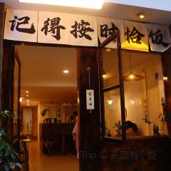 神奇猪肚鸡食府(马岭宿舍区店) User Photo