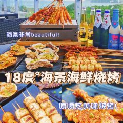 壹家湘府(海旅免税城店) 여행 사진