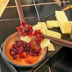 花間雲裳•雲南玉石板燒張用戶圖片