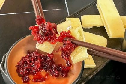 花間雲裳•雲南玉石板燒