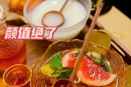 兮时·Yaki融合烧鸟酒馆