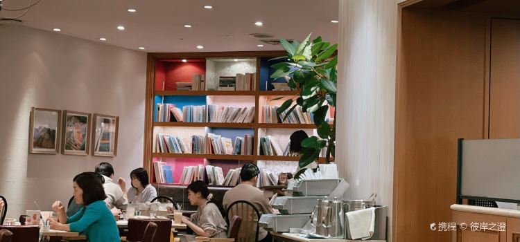 Afternoon Tea Tearoom Sendai S-Pal (II)