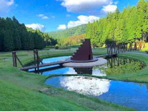 Murou Art Forest