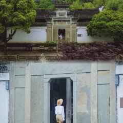 宣平八味 User Photo