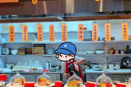 Jingrongjiulou●shengtaimincai (guangda)