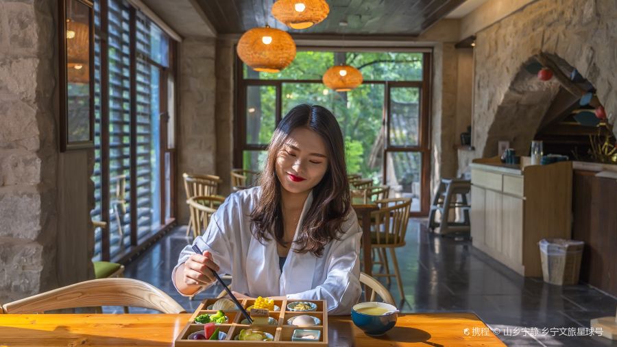 云丘山山珍院餐厅