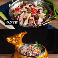 谢老怪牦牛肉馆(马尔康大厦店) User Photo