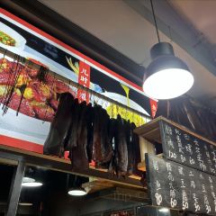 农民伯伯屋里菜(王仙岭店) User Photo