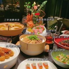 Twelve Signatures Changsha Banquet User Photo