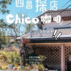 Chico Cafe & Bar User Photo