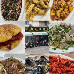 開福飯莊張用戶圖片