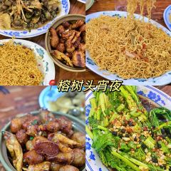 李姨牛肠酸(远东店) User Photo