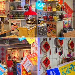 云海肴(深圳中心城店) User Photo