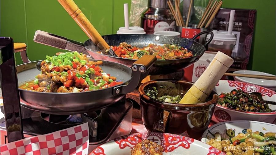 湘遇老长沙下饭菜(乐业街店)