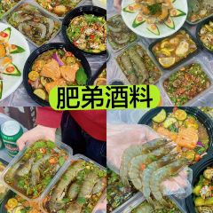 卤鹅先生(古城店) User Photo