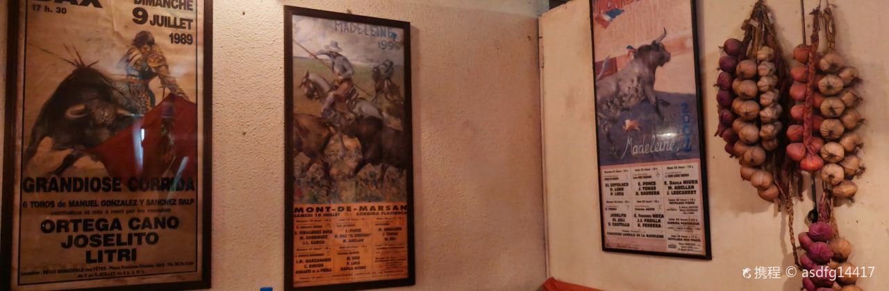 Le Vendome Restaurant