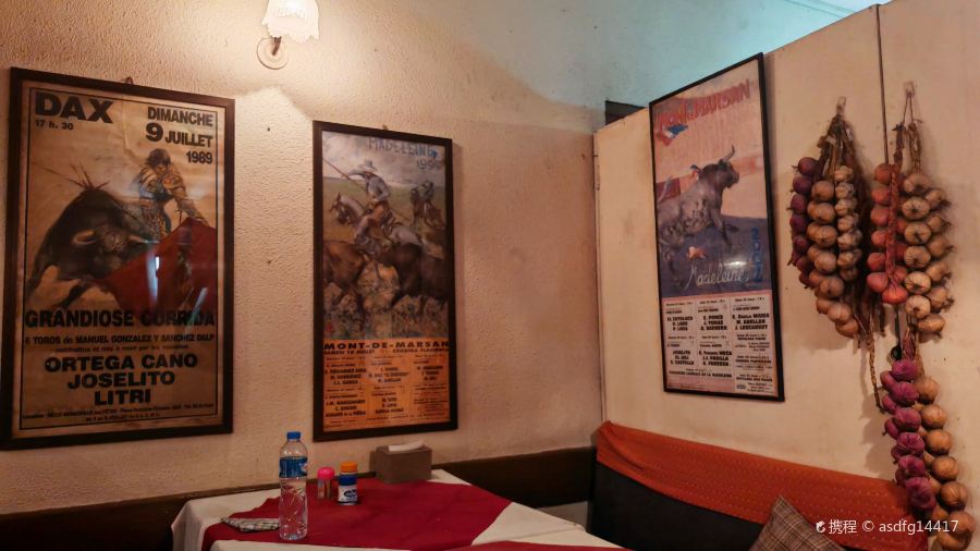 Le Vendome Restaurant