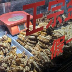 核桃园鸡蛋仔NO·1(核桃园总店) User Photo