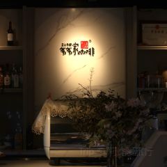 云上平田·爷爷家咖啡 User Photo