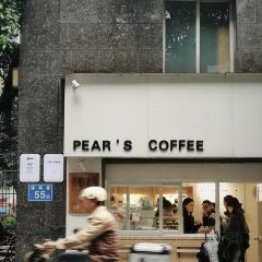 咖啡沼泽Coffee Marsh(金品公寓店) User Photo