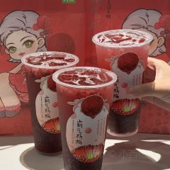 奈雪的茶(时代天街店) User Photo