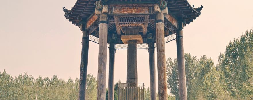 Yicihui Stone Pillar