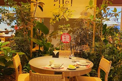 左庭右院鮮牛肉火鍋(無錫永珍城店)