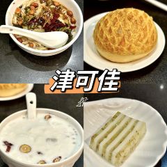 津可佳雜糧張用戶圖片