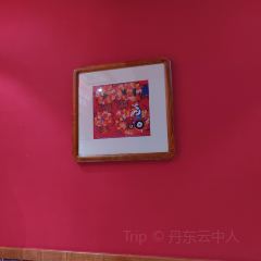 前堡羊汤(岫岩店) User Photo