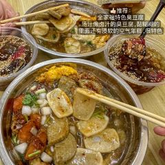 Hongmei Chicken Steak 여행 사진