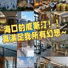 海口威斯汀酒店·知味西餐厅 User Photo