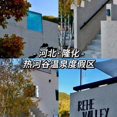 山谷阿妈餐厅 User Photo