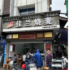 罗兰烧饼 User Photo